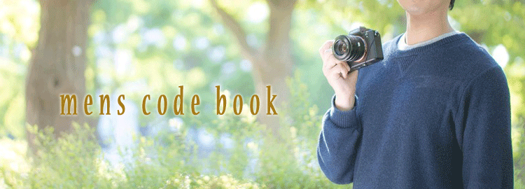mens code book